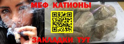a pvp Нарткала