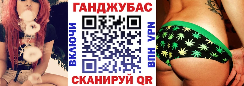 Шишки марихуана MAZAR  купить   Шебекино 